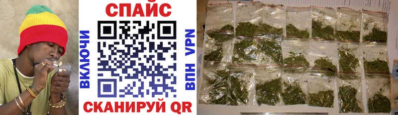 продажа наркотиков  Черкесск  БУТИРАТ BDO 