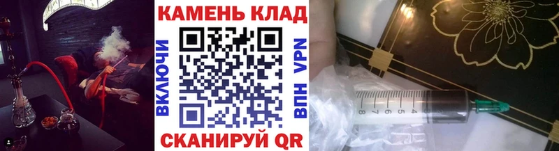 Гашиш Изолятор  Черкесск 