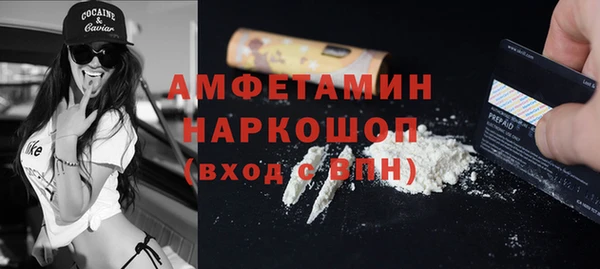 бутик Лихославль