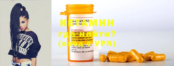 2c-b Алзамай