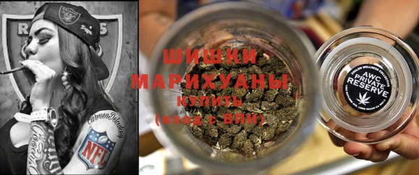 крисы Абинск