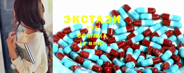 кокаин VHQ Алексеевка