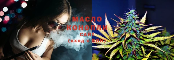 крисы Абинск