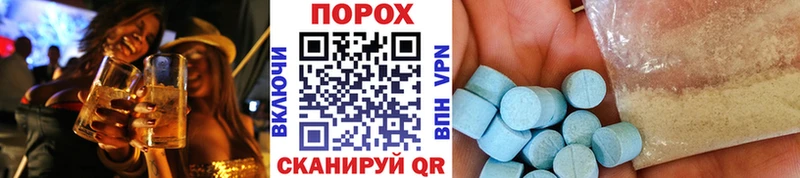 OMG маркетплейс Черкесск МЕТАМФЕТАМИН винт наркотики