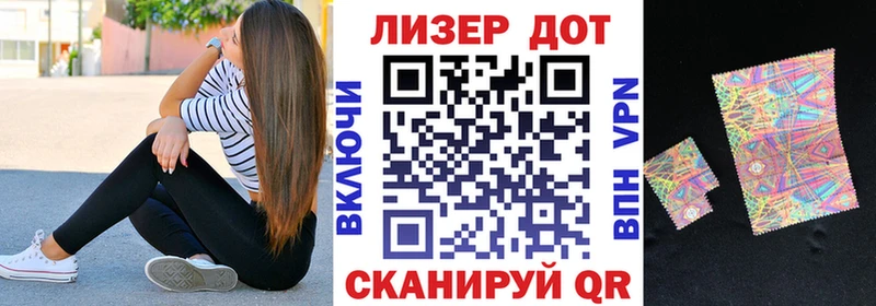 KRAKEN маркетплейс  Черкесск  Марки N-bome 1,8мг  сколько стоит 
